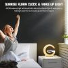 2024 New Wireless Speaker Charger, Ambient Light With Wireless Charging, Table Lamp, Bedside Lamp With Alarm Clock And Charging, Bedside Lamp For Bedr