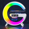 2024 New Wireless Speaker Charger, Ambient Light With Wireless Charging, Table Lamp, Bedside Lamp With Alarm Clock And Charging, Bedside Lamp For Bedr